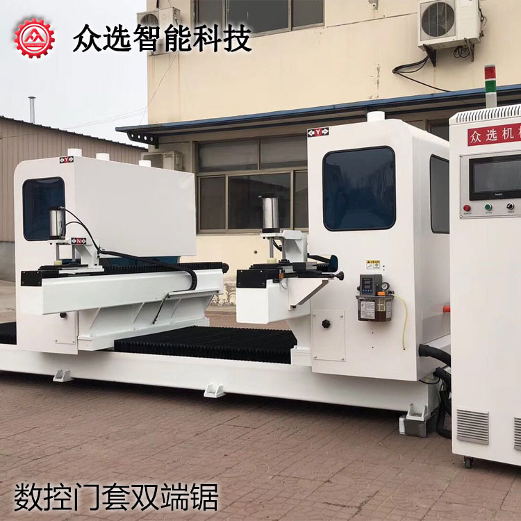 山东数控门套双端锯