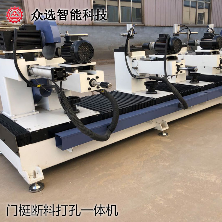 山东门梃断料打孔一体机