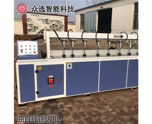 山东曲直线铣边机