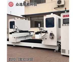山东数控门套双端锯